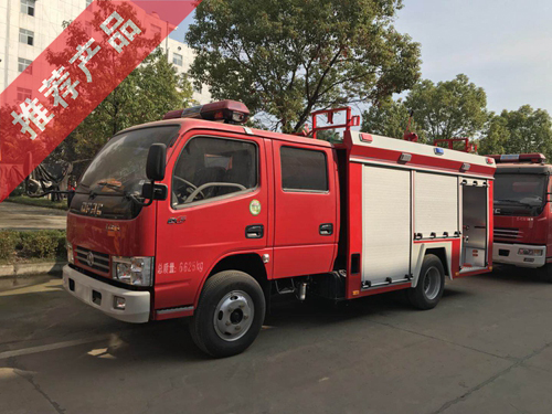 國(guó)五東風(fēng)2噸水罐消防車