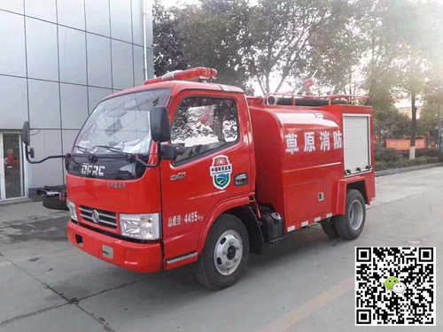 景區(qū)如何購(gòu)買合適的小型消防車