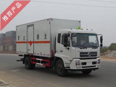 除了醫(yī)療廢物轉(zhuǎn)運車,毒性和感染性物品廂式運輸車也可以運輸醫(yī)療廢棄物