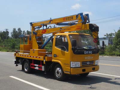 江特牌JDF5040JGKE6型高空作業(yè)車