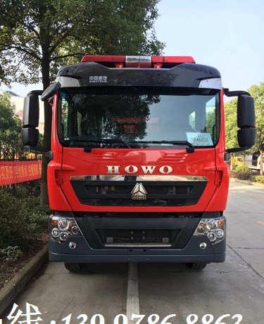 國五重汽T5G水罐消防車(5噸)