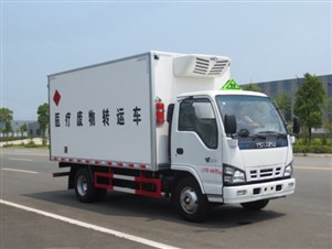 國五慶鈴醫(yī)療廢物轉(zhuǎn)運車