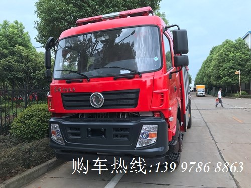 東風(fēng)特商6噸水罐消防車