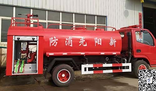 5噸消防灑水車(chē)多少錢(qián)